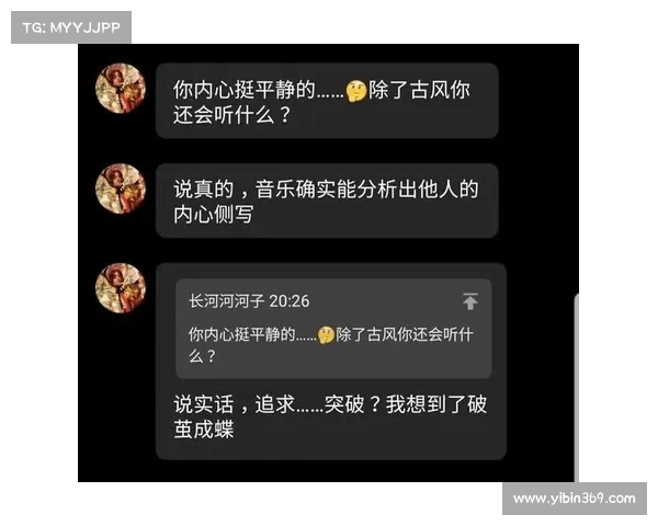 鬼泣：洞察他人攻击力的秘密
