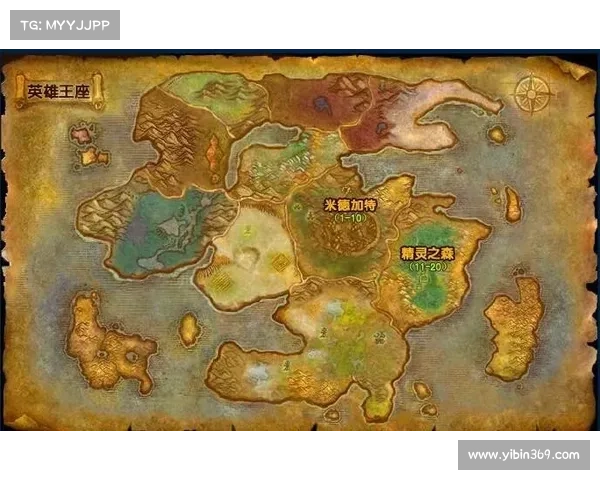 魔兽世界地图窗口如何固定不动